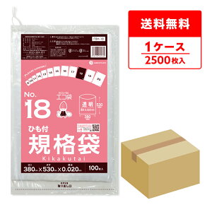 Gg[P10{1920:00`241:59܂ Ђt Ki 18 38x53cm 0.020mm  100x25 FBH-18 |  ۑ Hi  Ki Hi Hip ݑ S~ rj[ ۑ H ~[ ۈ