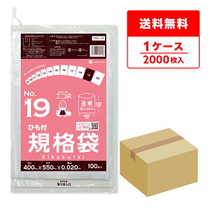 Ђt Ki 19 40x50cm 0.020mm  100x20 FBH-19 |  ۑ Hi  Ki Hi Hip ݑ S~ rj[ ۑ H ~[ ۈ牀 Hiq@ RoHSw TLEve