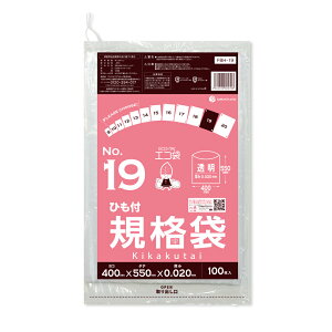 yo̔zFBH-19bara Ђt Ki 19 0.020mm  100 /|  ۑ Hi  Ki Hi Hip ݑ S~ rj[ ۑ H ~[ ۈ牀 Hiq@ RoHSw TLE