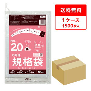 Ђt Ki 20 46x60cm 0.020mm  100x15 FBH-20 |  ۑ Hi  Ki Hi Hip ݑ S~ rj[ ۑ H ~[ ۈ牀 Hiq@ RoHSw TLEve