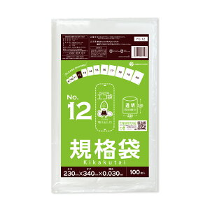 yo̔zFC-12bara Ki 12 0.030mm  100/|  ۑ Hi  Hip H ~[ ۈ牀 HiK RoHSw TLEvebN