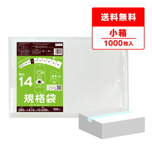 y̔zFC-14kobako Ki 14 0.030mm  100x10/|  ۑ Hi  Hip H ~[ ۈ牀 HiK RoHSw TLEvebN 