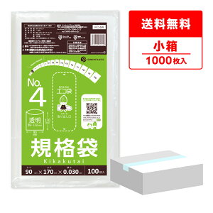 y̔zFC-04kobako Ki 4 0.030mm  100x10/|  ۑ Hi  Hip H ~[ ۈ牀 HiK RoHSw TLEvebN 