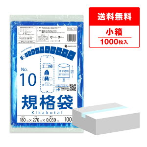 Gg[P10{420:00`111:59܂ y̔zFCBL-10kobako Ki 10 0.030mm  100x10/| ۑ  Hi  Hip H ~[ ۈ牀 ٕ΍ HiK RoH