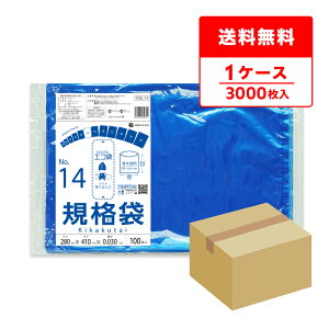 FCBL-14 Ki 14 0.030mm  100x30/| ۑ  Hi  Hip H ~[ ۈ牀 ٕ΍ HiK RoHSw TLEvebN 