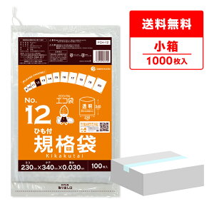 y̔zFCH-12kobako Ђt Ki 12 0.030mm  100x10/|  ۑ Hi  Hip H ~[ ۈ牀 HiK RoHSw TLEvebN 