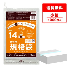 y̔zFCH-14kobako Ђt Ki 14 0.030mm  100x10/|  ۑ Hi  Hip H ~[ ۈ牀 HiK RoHSw TLEvebN 