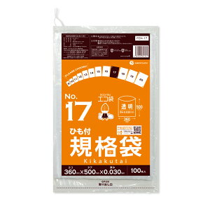 Gg[P10{2020:00`271:59܂ yo̔zFCH-17bara Ђt Ki 17 0.030mm  100/|  ۑ Hi  Hip H ~[ ۈ牀 HiK RoHSw TLE