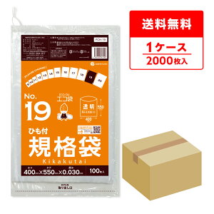 FCH-19 Ђt Ki 19 0.030mm  100x20/|  ۑ Hi  Hip H ~[ ۈ牀 HiK RoHSw TLEvebN  [