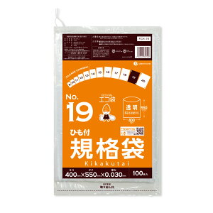 P10�{��13��10:00�`15��23:59�܂� �y�o���̔��zFCH-19bara �Ђ��t �K�i�� 19�� 0.030mm ���� 100��/�|���� �� �ۑ��� �H�i�� ���� �H�i�p ���H �~�[ �ۈ牀 �H�i�����K�� RoHS�w�� �T���L���E�v���e�b�N