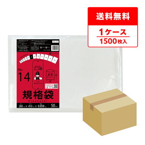 FE-14 Ki 14 0.050mm  50x30 Ɍ^Cv/|  ۑ Hi  Hip H ~[ ۈ牀 HiK RoHSw TLEvebN  [