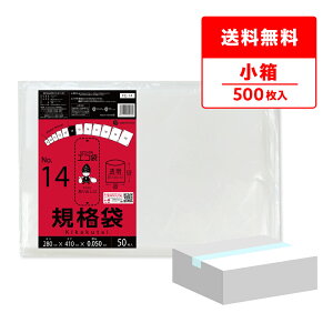 y̔zFE-14kobako Ki 14 0.050mm 50x10 Ɍ^Cv/|   Hip H ~[ ۈ牀 HiK RoHSw TLEvebN 