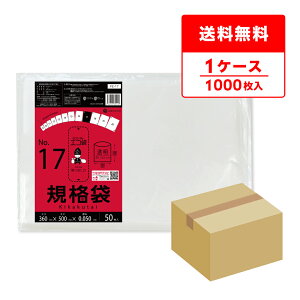 Gg[P10{2020:00`271:59܂ FE-17 Ki 17 0.050mm  50x20 Ɍ^Cv/|  ۑ Hi  Hip H ~[ ۈ牀 HiK RoHSw TLEveb