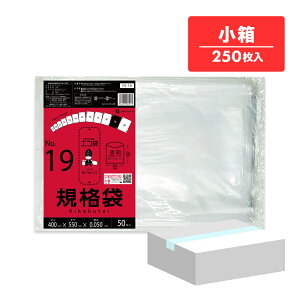�y�����̔��zFE-19kobako �K�i�� 19�� 0.050mm�� ���� 50��x5�� �Ɍ��^�C�v/�|���� �� �ۑ��� �H�i�� ���� �H�i�p ���H �~�[ �ۈ牀 �H�i�����K�� RoHS�w�� �T���L���E�v���e�b�N