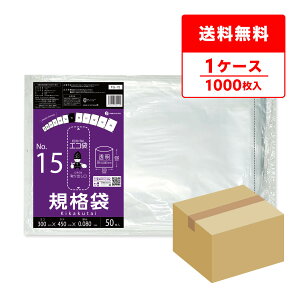 Gg[P10{ Ki 15 30x45cm 0.080mm  50x20 FG-15 HiK | rj[   ۑ Hi Hip H ~[ ۈ牀 d  ۊ H No.15 NA RoHSw T