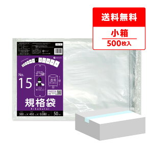 Gg[P10{2020:00`271:59܂ Ki 15 30x45cm 0.080mm  50x10 FG-15kobako HiK | rj[   ۑ Hi Hip H ~[ ۈ牀 d  ۊ 