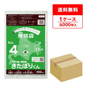 FH-04 kCKi ЂȂ Ki 4 0.030mm  100x60 ۂ肭/|  ۑ  kCЂȂKi Hi Hip H HiK RoHSw TLEvebN 