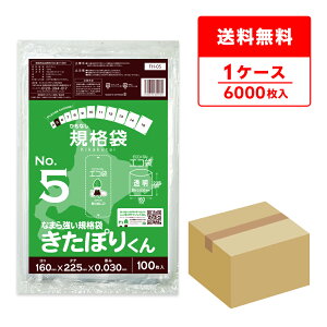 FH-05 kCKi ЂȂ Ki 5 0.030mm  100x60 ۂ肭/|  ۑ  kCЂȂKi Hi Hip H HiK RoHSw TLEvebN 