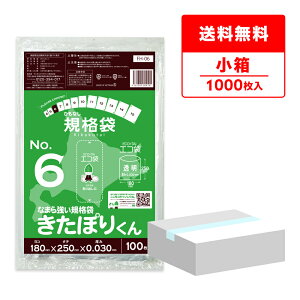 y̔zFH-06kobako kCKi ЂȂ Ki 6 0.030mm  100x10 ۂ肭/|  ۑ  kCЂȂKi Hi Hip H HiK RoHSw TL