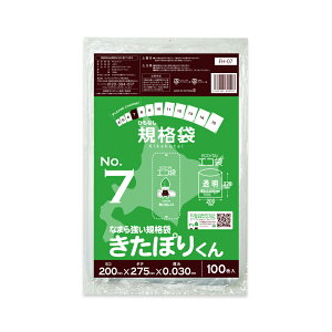 yo̔zFH-07bara kCKi ЂȂ Ki 7 0.030mm  100 ۂ肭/|  ۑ  kCЂȂKi Hi Hip H HiK RoHSw TLEv