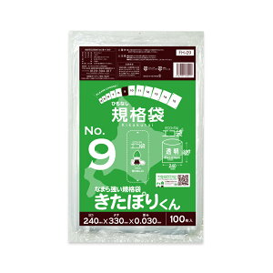 yo̔zFH-09bara kCKi ЂȂ Ki 9 0.030mm  100 ۂ肭/|  ۑ  kCЂȂKi Hi Hip H HiK RoHSw TLEv