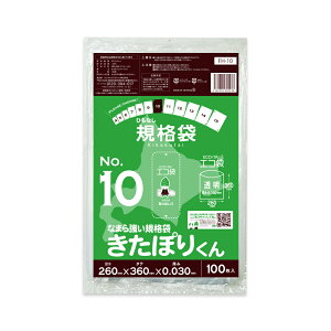 yo̔zFH-10bara kCKi ЂȂ Ki 10 0.030mm  100 ۂ肭/|  ۑ  kCЂȂKi Hi Hip H HiK RoHSw TLEv