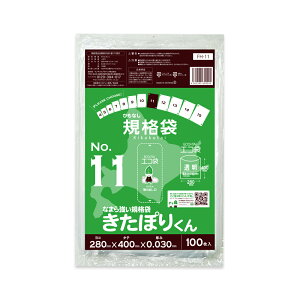 yo̔zFH-11bara kCKi ЂȂ Ki 11 0.030mm  100 ۂ肭/|  ۑ  kCЂȂKi Hi Hip H HiK RoHSw TLEv