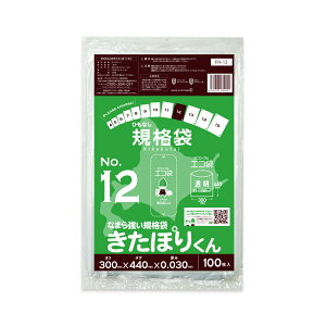 yo̔zFH-12bara kCKi ЂȂ Ki 12 0.030mm  100 ۂ肭/|  ۑ  kCЂȂKi Hi Hip H HiK RoHSw TLEv