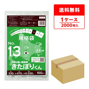 FH-13 kCKi ЂȂ Ki 13 0.030mm  100x20 ۂ肭/|  ۑ  kCЂȂKi Hi Hip H HiK RoHSw TLEvebN 