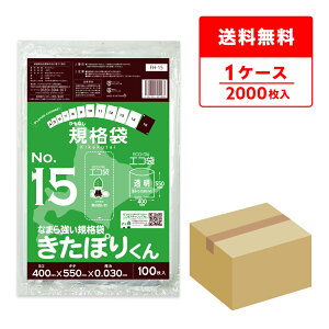 FH-15 kCKi ЂȂ Ki 15 0.030mm  100x20 ۂ肭/|  ۑ  kCЂȂKi Hi Hip H HiK RoHSw TLEvebN 