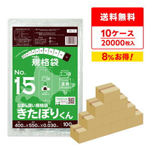 y܂Ƃ߂10P[XzFH-15-10 kCKi ЂȂ Ki 15 0.030mm  100x20x10 ۂ肭/|  ۑ  kCЂȂKi Hi Hip HiK RoHSw T