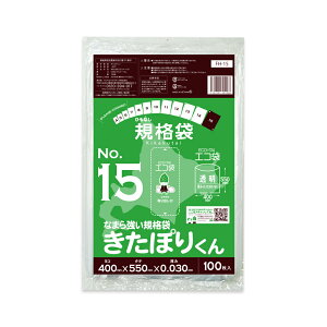 Gg[P10{420:00`91:59܂ yo̔zFH-15bara kCKi ЂȂ Ki 15 0.030mm  100 ۂ肭/|  ۑ  kCЂȂKi Hi Hip 