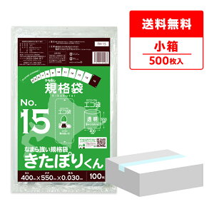 y̔zFH-15kobako kCKi ЂȂ Ki 15 0.030mm  100x5 ۂ肭/|  ۑ  kCЂȂKi Hi Hip H HiK RoHSw TLE