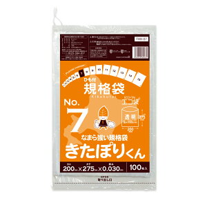 yo̔zFHH-07bara kCKi Ђt Ki 7 0.030mm  100 ۂ肭/|   ۑ kCЂKi Hi Hip H HiK RoHSw TLEv