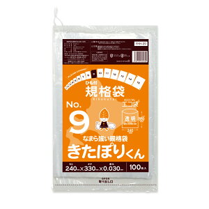 yo̔zFHH-09bara kCKi Ђt Ki 9 0.030mm  100 ۂ肭/|   ۑ kCЂKi Hi Hip H HiK RoHSw TLEv