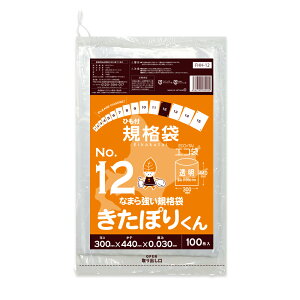 Gg[P10{1920:00`241:59܂ yo̔zFHH-12bara kCKi Ђt Ki 12 0.030mm  100 ۂ肭/|   ۑ kCЂKi Hi Hip 