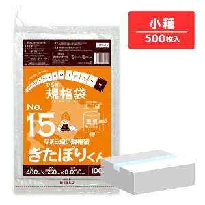�G���g���[��P10�{��4��20:00�`11��1:59�܂� �y�����̔��zFHH-15kobako �k�C���K�i �Ђ��t �K�i�� 15�� 0.030mm�� ���� 100��x5�� �����ۂ肭��/�|���� �� �ۑ��� ���� �k�C���Ђ����K�i�� �H�i�� �H�i
