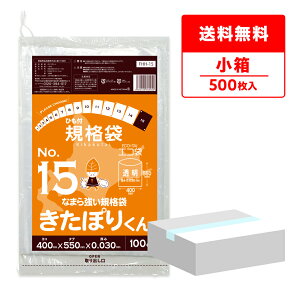 y̔zFHH-15kobako kCKi Ђt Ki 15 0.030mm  100x5 ۂ肭/|  ۑ  kCЂKi Hi Hip H HiK RoHSw TLE