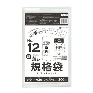 Ki 12   23x34cm 0.007mm 200x80x10 FU-12-10 /|   ۑ Hi Hip H HiK RoHSw  TLEvebN  ܂Ƃߔ [