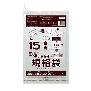 Gg[P10{420:00`111:59܂ Ђt Ki 15   30x45cm 0.007mm 200x10 FUH-15kobako /|   ۑ Hi Hip H HiK RoHSw  TLE