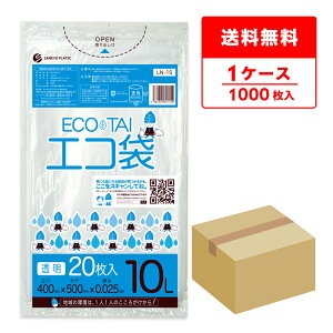 ݑ 10bg  40x50cm 0.025mm 20x50 LN-15 / S~ |   10l ^ NA TLEvebN  [ 