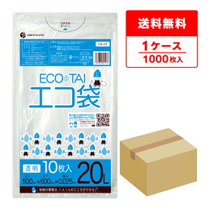 ݑ 20bg  50x60cm 0.025mm 10x100 LN-23 / S~ |   20l NA TLEvebN  [ 