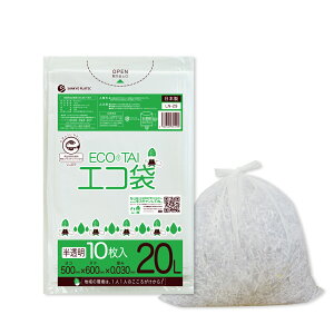 ݑ 20bg  50x60cm 0.030mm 10x100 LN-29eco / S~ |   20l zCg GR}[Nt TLEvebN 