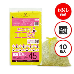 Gg[P10{420:00`111:59܂ y䂤pPbgz̃Tv 45bg  65x80cm 0.030mm 10 LY-40sample/| S~ ݑ GR   45L TLEveb