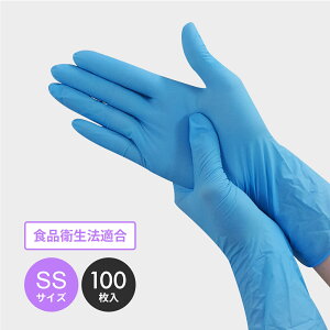 jgo[ u[ SSTCY pE_[t[ 100 Ep 11633 jg jgS O[u ĝĎ Ȃ Hiq@K  | | HX YƋH do H