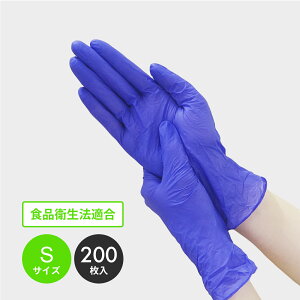 jgtB[ u[ ɔ STCY pE_[t[ 200 Ep 11677 jg jgS O[u ĝĎ Ȃ Hiq@K  | | HX YƋH do