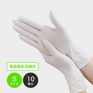 Zbg jgtB[ zCg ɔ STCY 10 sample pE_[t[ Ep 11673 jg jgS O[u ĝĎ Ȃ Hiq@K  | | 