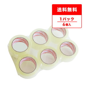 Gg[P10{1410:00`1623:59܂ OPPe[v 40 48mmx100M  6 ANn OPP-401-k e[v Ze[v e[v Se[v  pi Ɩp  TLEv