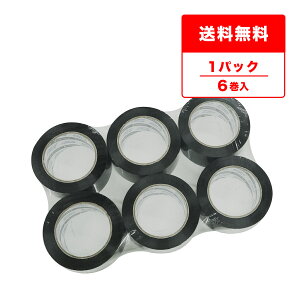 Gg[P10{1410:00`1623:59܂ OPPe[v 50 48mmx100M  6 OPP-501BK-k e[v Ze[v e[v Se[v pi  ubN Ɩp  TLEve