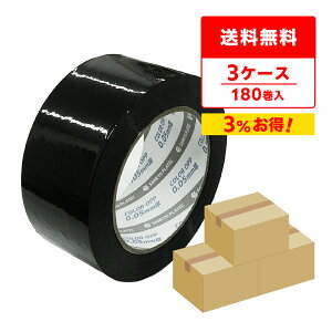 Gg[P10{1410:00`1623:59܂ OPPe[v 50 48mmx100M  6x10Px3 OPP-501BK-3 e[v Ze[v e[v Se[v pi  ubN Ɩp ܂Ƃߔ 